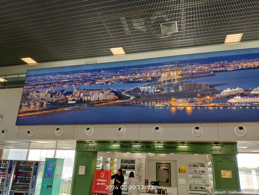 Питерское — Игровые куклы разных производителей (Разное): редкие бренды