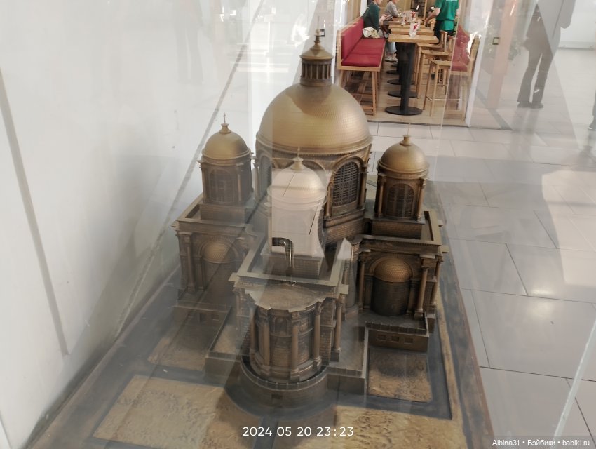 Питерское — Игровые куклы разных производителей (Разное): редкие бренды