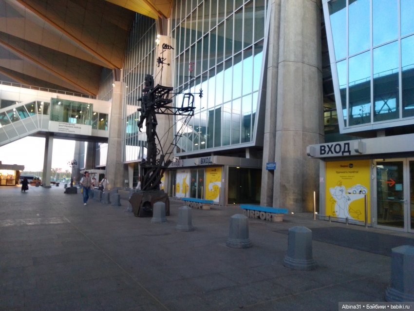 Питерское — Игровые куклы разных производителей (Разное): редкие бренды