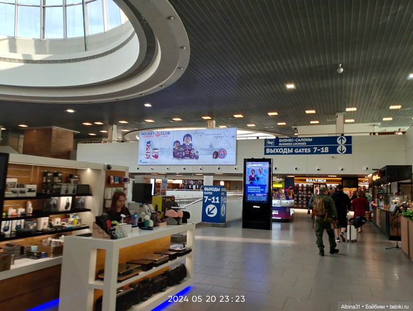 Питерское — Игровые куклы разных производителей (Разное): редкие бренды