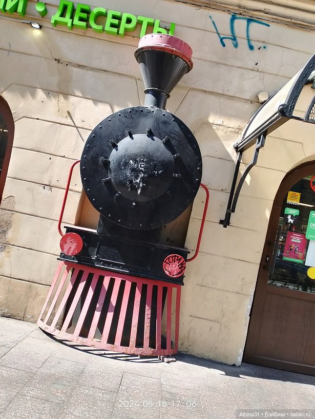 Питерское — Игровые куклы разных производителей (Разное): редкие бренды