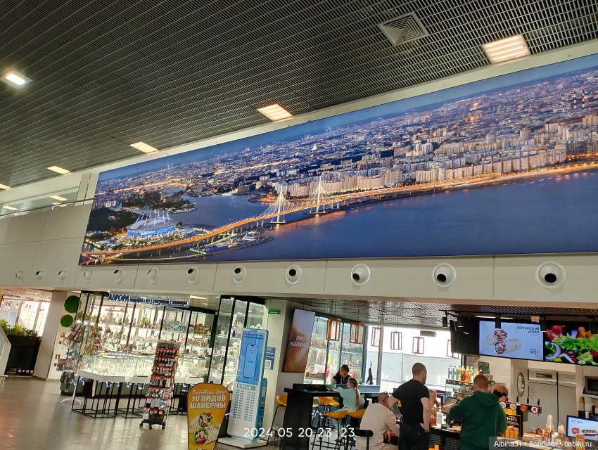 Питерское — Игровые куклы разных производителей (Разное): редкие бренды