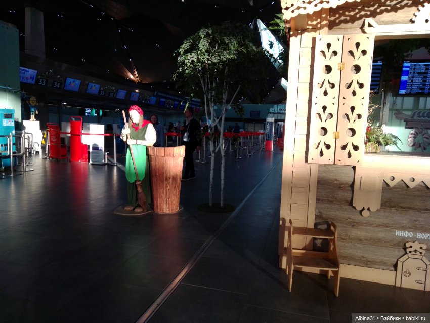 Питерское — Игровые куклы разных производителей (Разное): редкие бренды