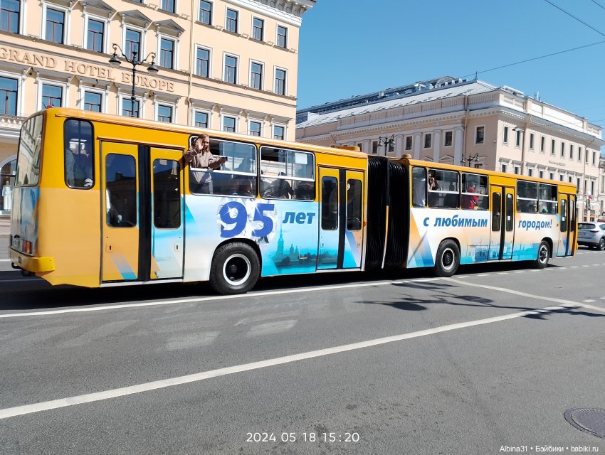 Питерское — Игровые куклы разных производителей (Разное): редкие бренды