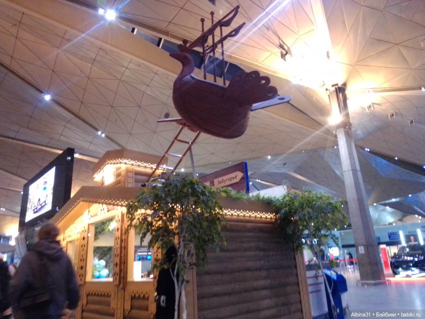 Питерское — Игровые куклы разных производителей (Разное): редкие бренды