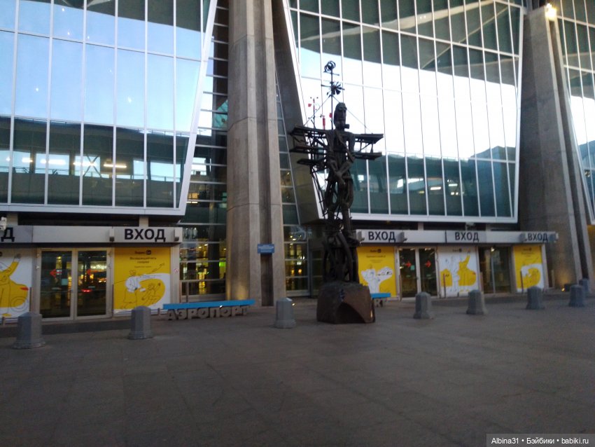 Питерское — Игровые куклы разных производителей (Разное): редкие бренды