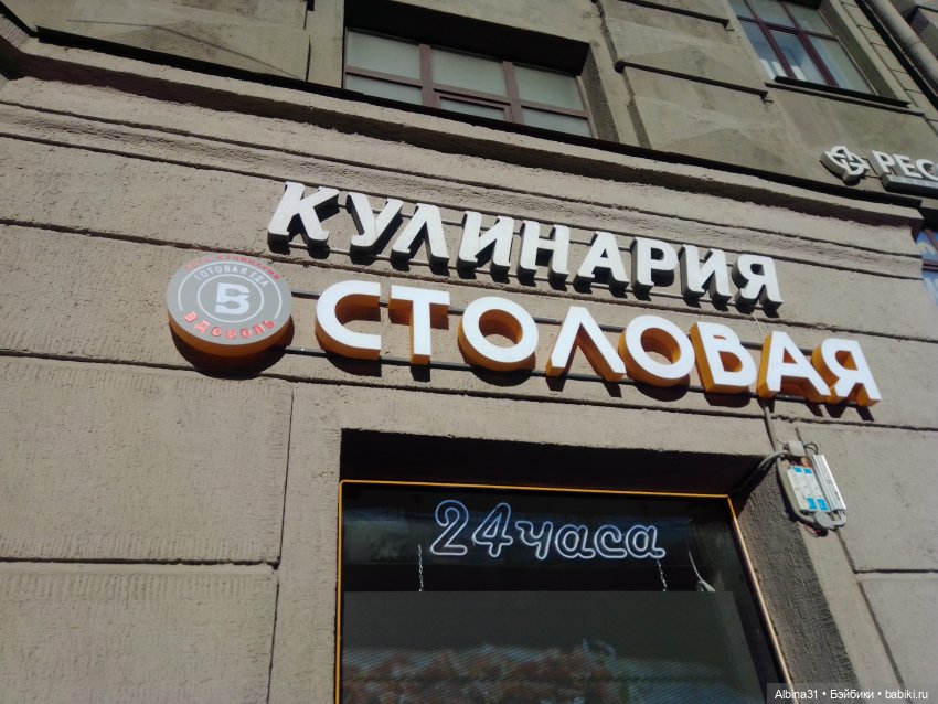 Питерское — Игровые куклы разных производителей (Разное): редкие бренды