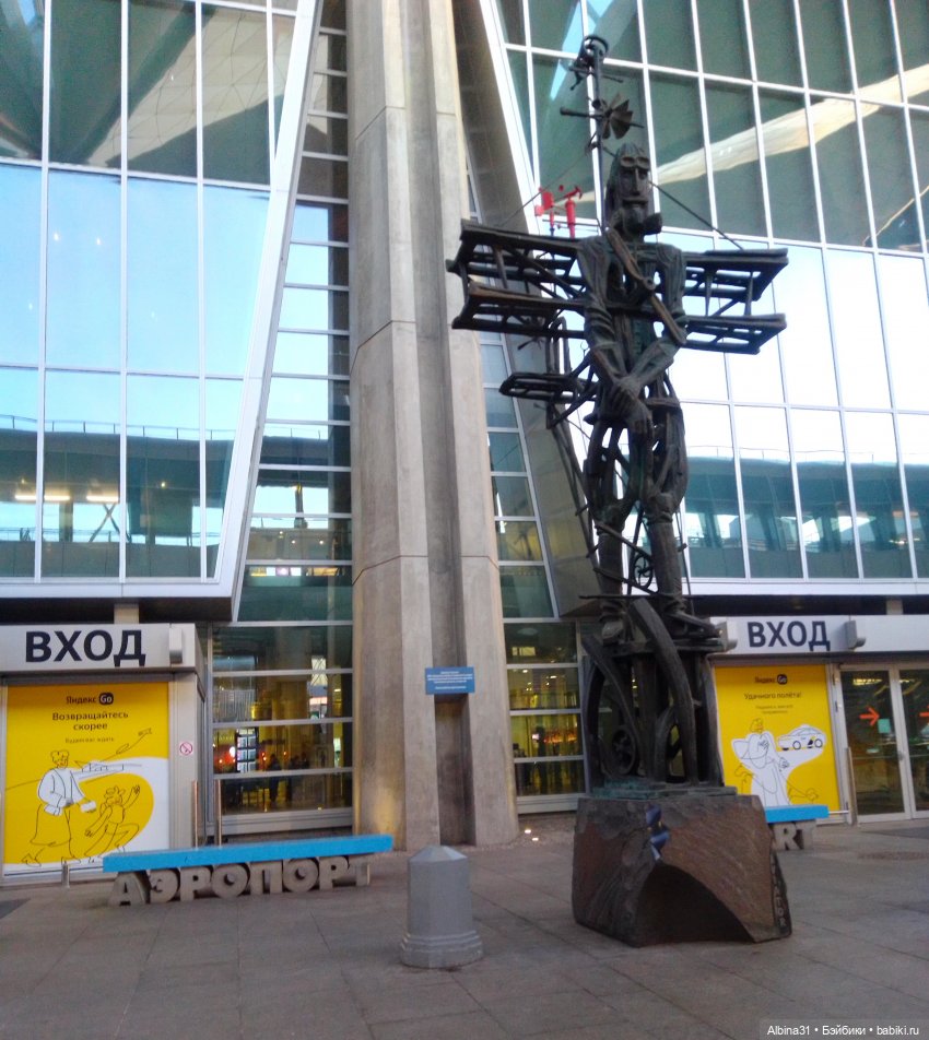 Питерское — Игровые куклы разных производителей (Разное): редкие бренды