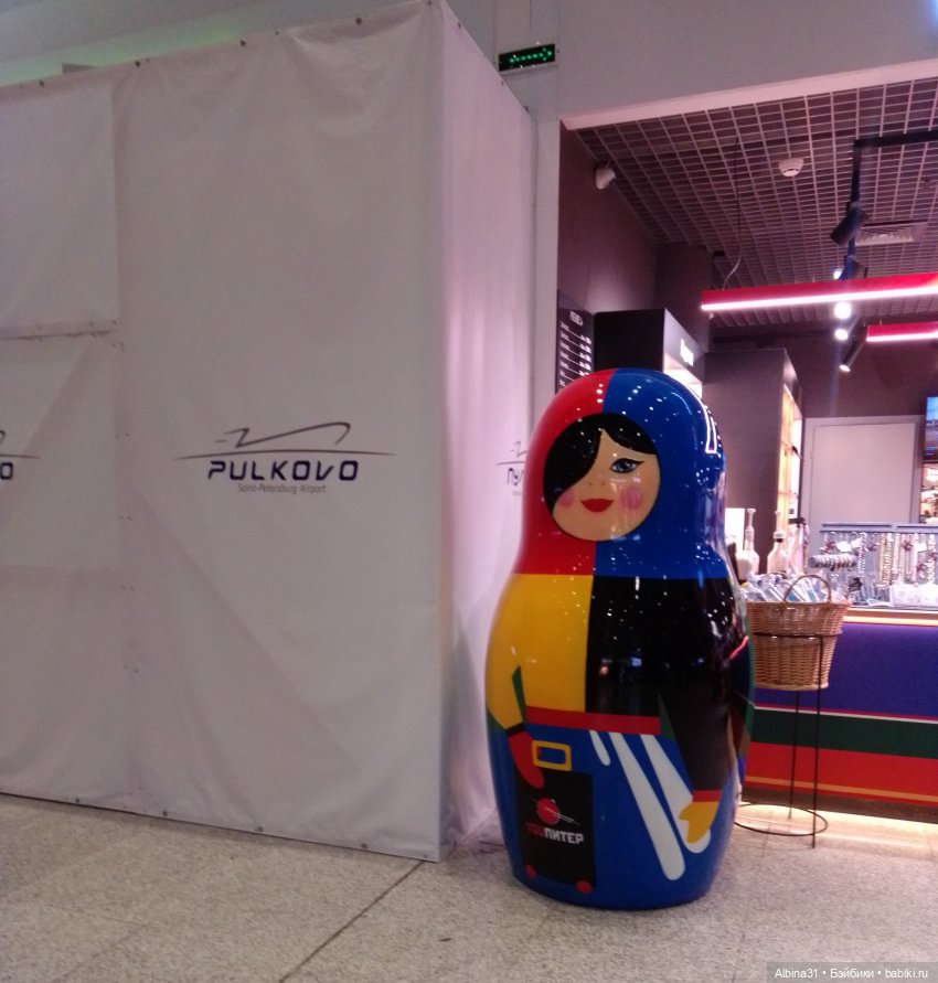 Питерское — Игровые куклы разных производителей (Разное): редкие бренды