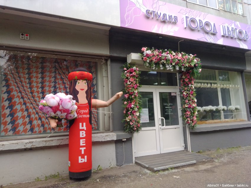 Городские зарисовки или... Немного сибирского лета (фото 2)