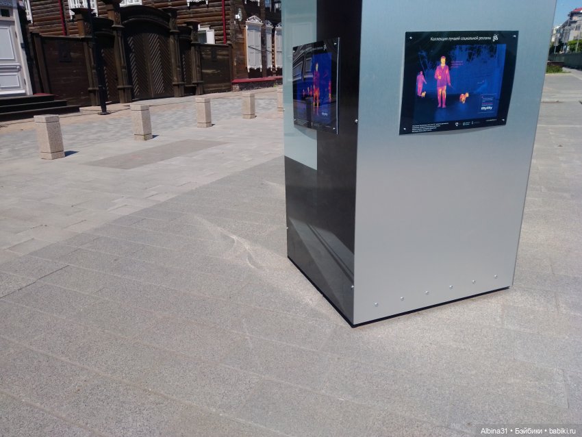 Городские зарисовки или... Немного сибирского лета (фото 6)