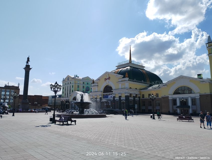 Городские зарисовки или... Немного сибирского лета