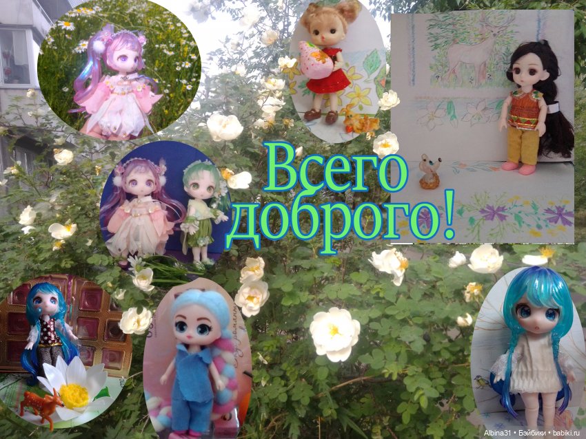 Не выставка, не музей, просто игрушки (17)