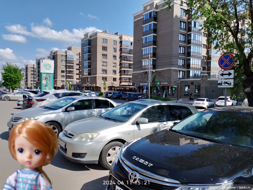 Городские зарисовки или... Немного сибирского лета