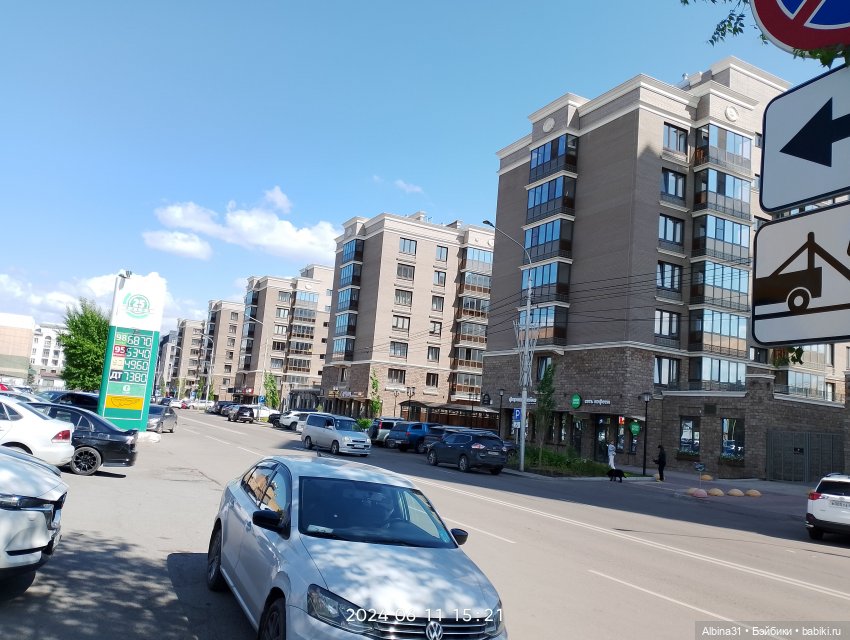 Городские зарисовки или... Немного сибирского лета