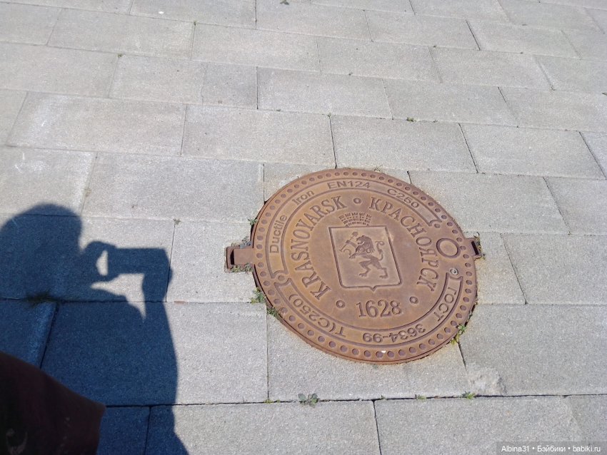 Городские зарисовки или... Немного сибирского лета (фото 8)