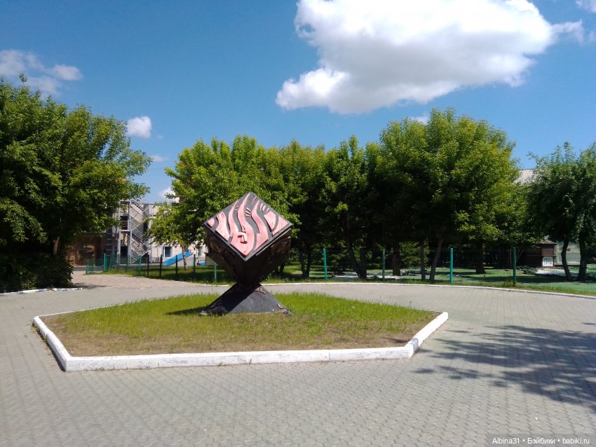 Городские зарисовки...Троя и Гагарина, парки 2024 год (фото 6)