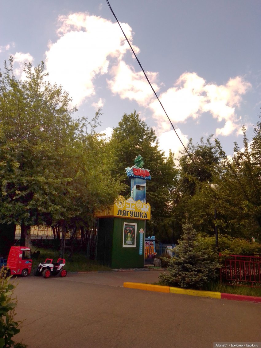 Городские зарисовки...Троя и Гагарина, парки 2024 год (фото 9)