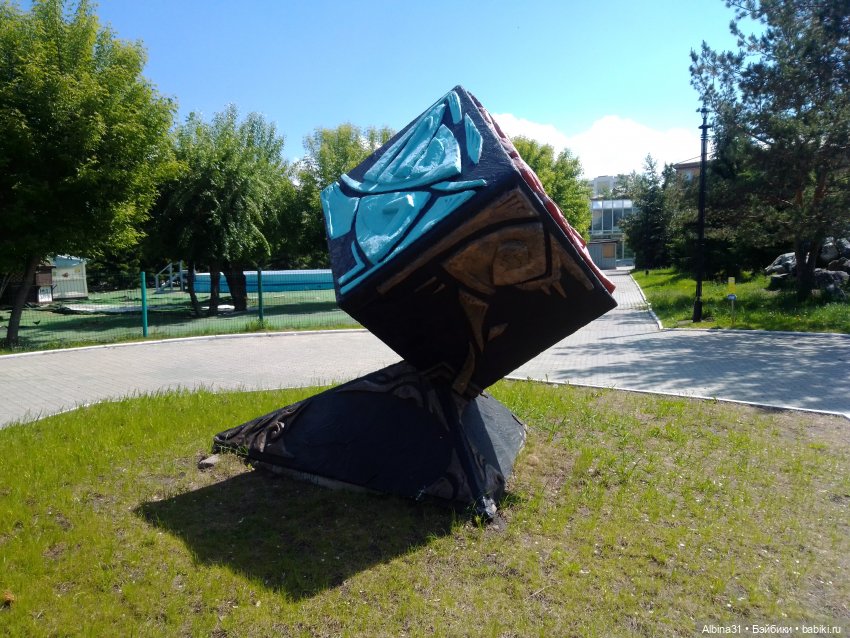 Городские зарисовки...Троя и Гагарина, парки 2024 год (фото 7)