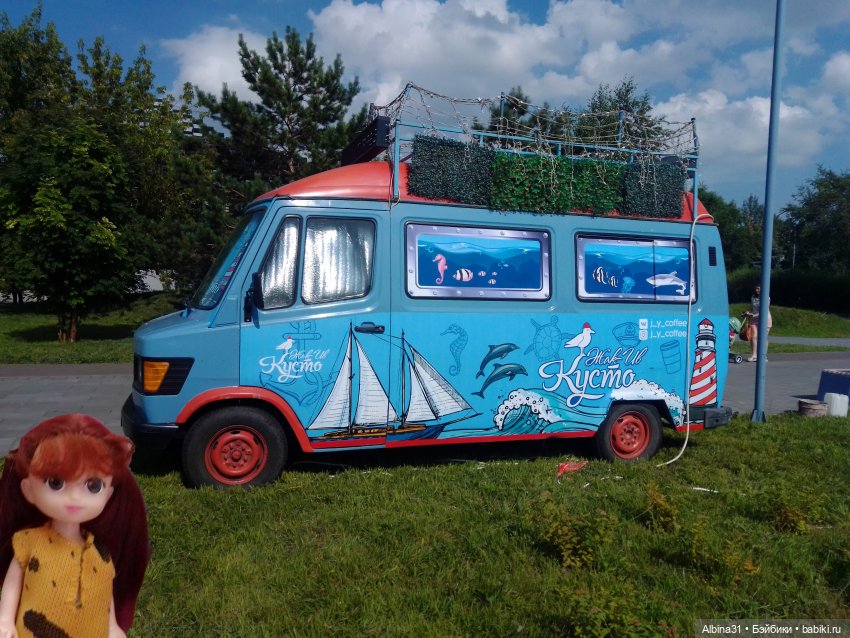 Городские зарисовки, парк Каменка 2024