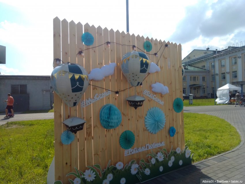 Городские зарисовки, парк Каменка 2024