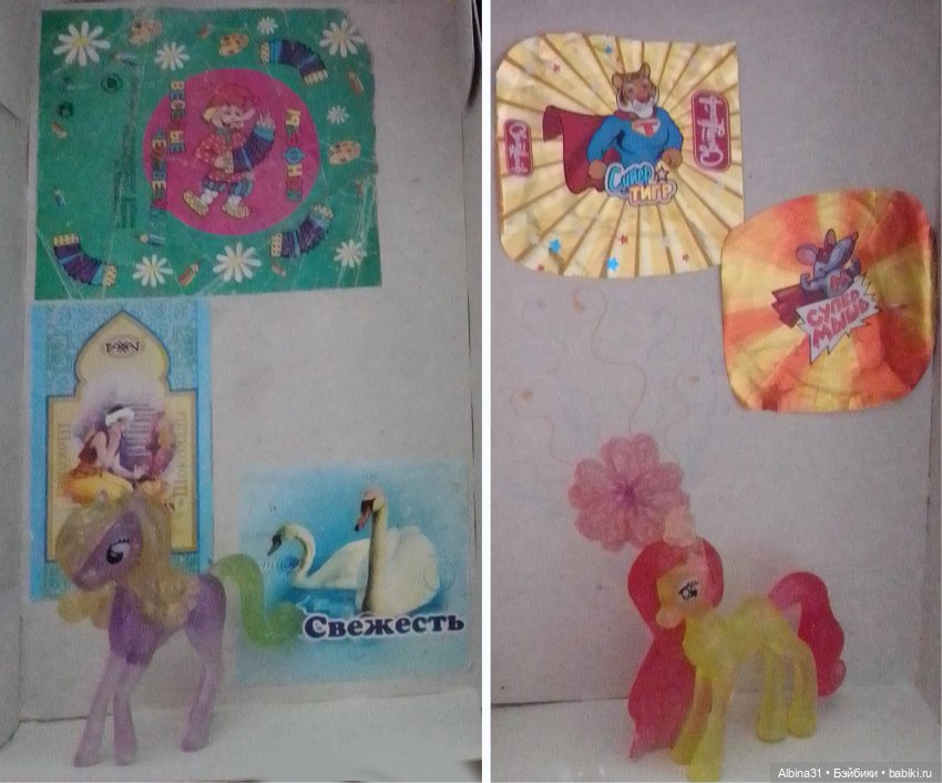 Не выставка, не музей, просто игрушки (выпуск 18) (фото 6)