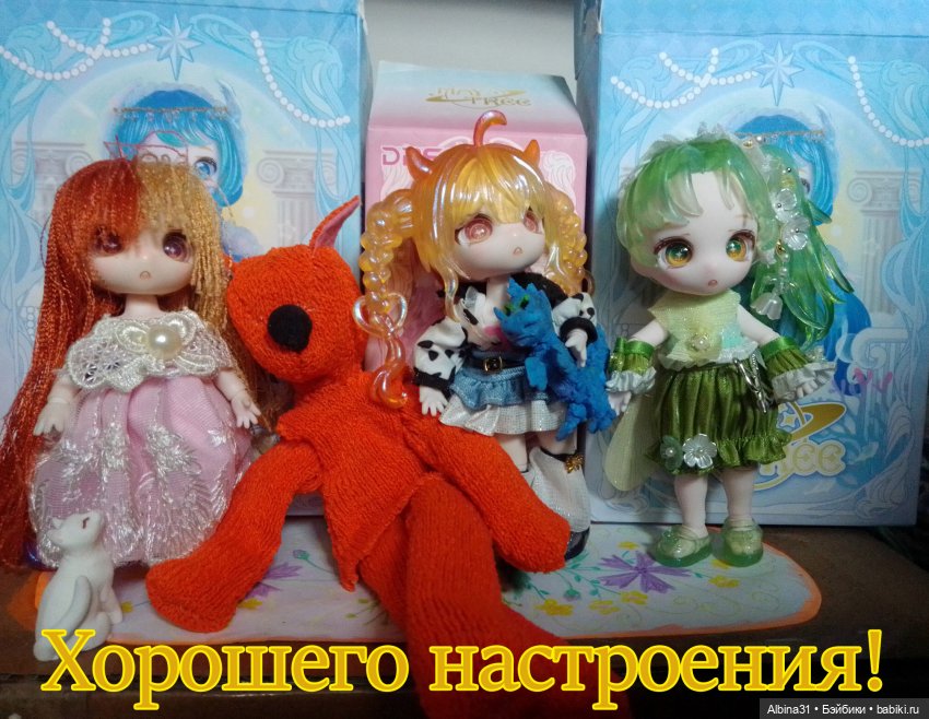 Не выставка, не музей, просто игрушки (выпуск 18)