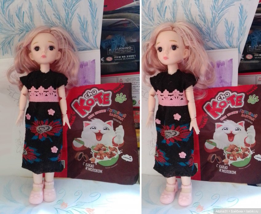 Куклы. Куклы — Игровые куклы разных производителей (Разное): редкие бренды