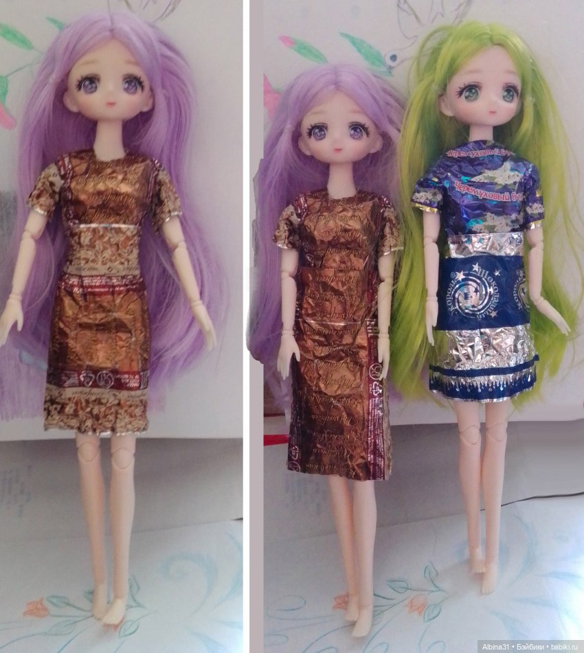 Куклы. Куклы — Игровые куклы разных производителей (Разное): редкие бренды