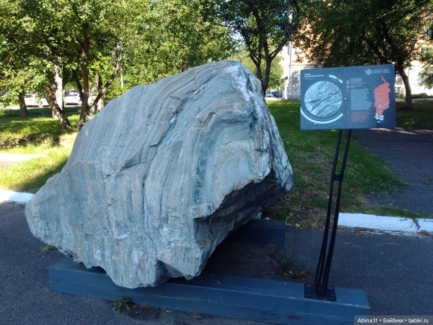 Городские зарисовки. Август 2024