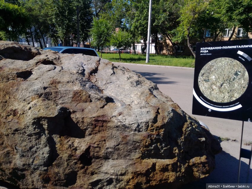 Городские зарисовки. Август 2024