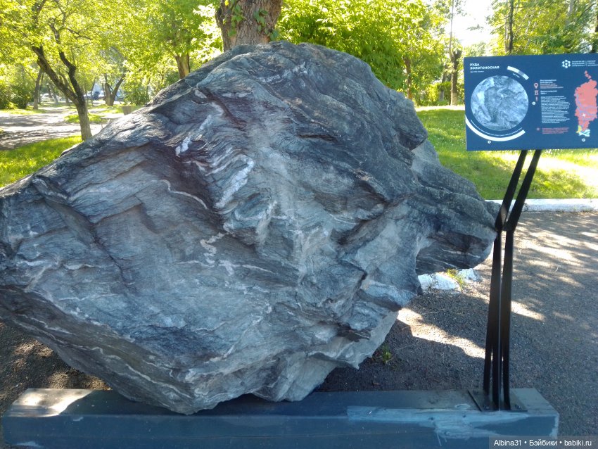 Городские зарисовки. Август 2024