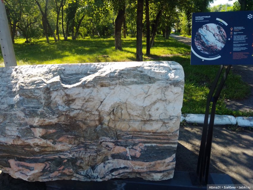 Городские зарисовки. Август 2024