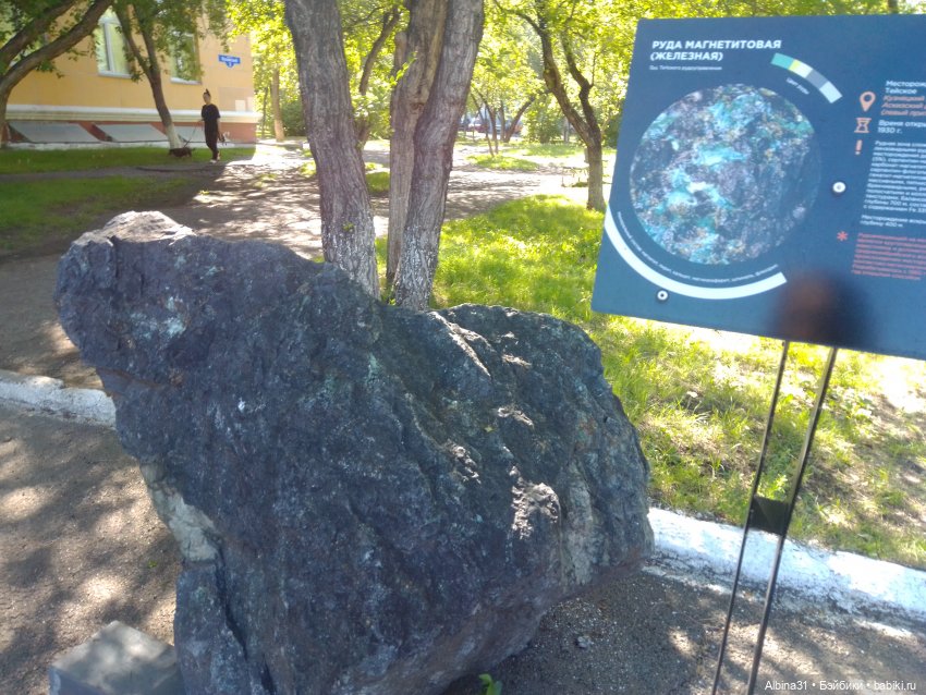 Городские зарисовки. Август 2024