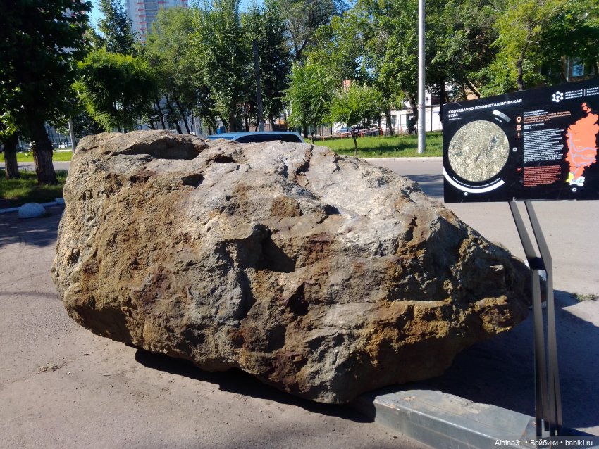 Городские зарисовки. Август 2024