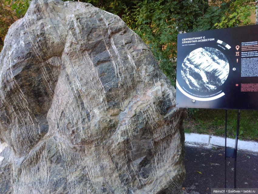 Городские зарисовки. Август 2024