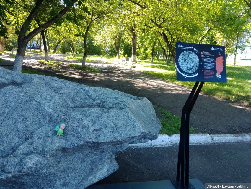 Городские зарисовки. Август 2024 (фото 8)