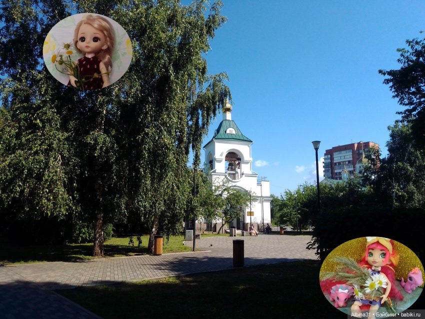 Городские зарисовки. Август 2024