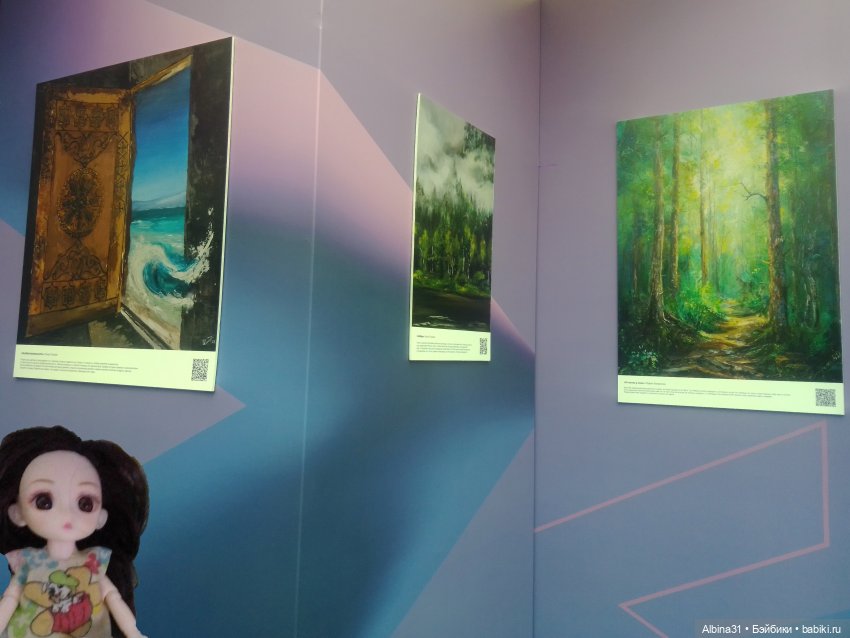 Немного "на Каменке" — Игровые куклы разных производителей (Разное): редкие бренды (фото 6)