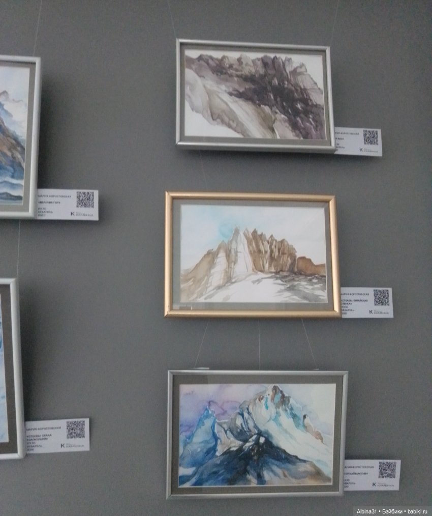 Немного "на Каменке" — Игровые куклы разных производителей (Разное): редкие бренды