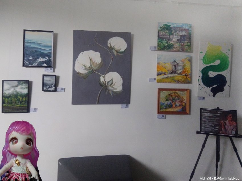 Немного "на Каменке" — Игровые куклы разных производителей (Разное): редкие бренды