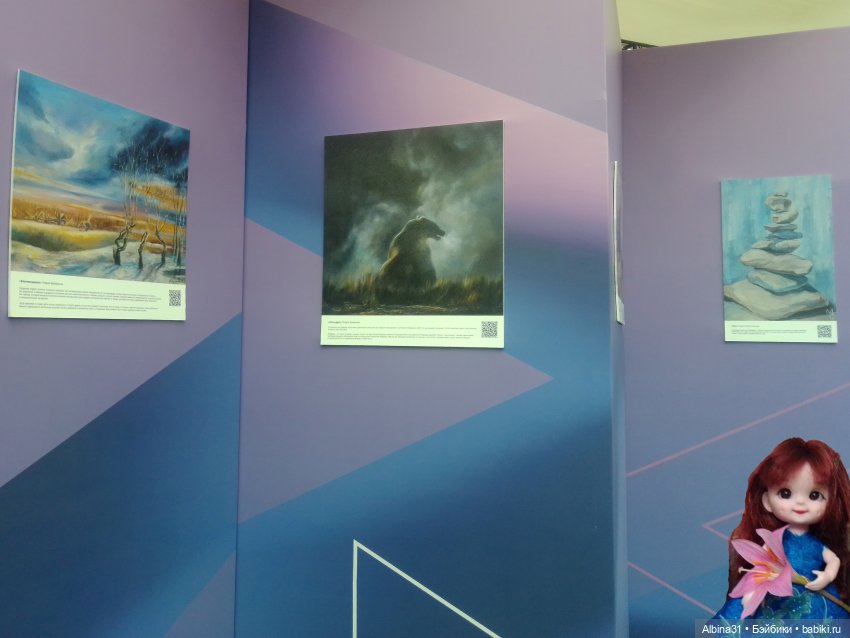 Немного "на Каменке" — Игровые куклы разных производителей (Разное): редкие бренды (фото 5)