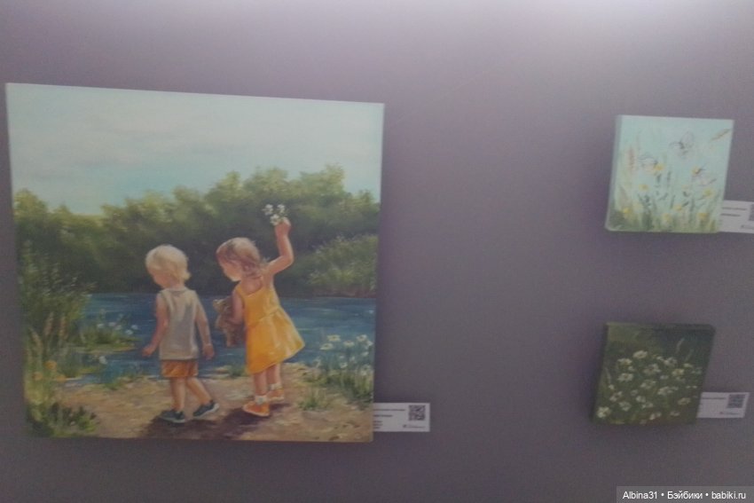 Немного "на Каменке" — Игровые куклы разных производителей (Разное): редкие бренды