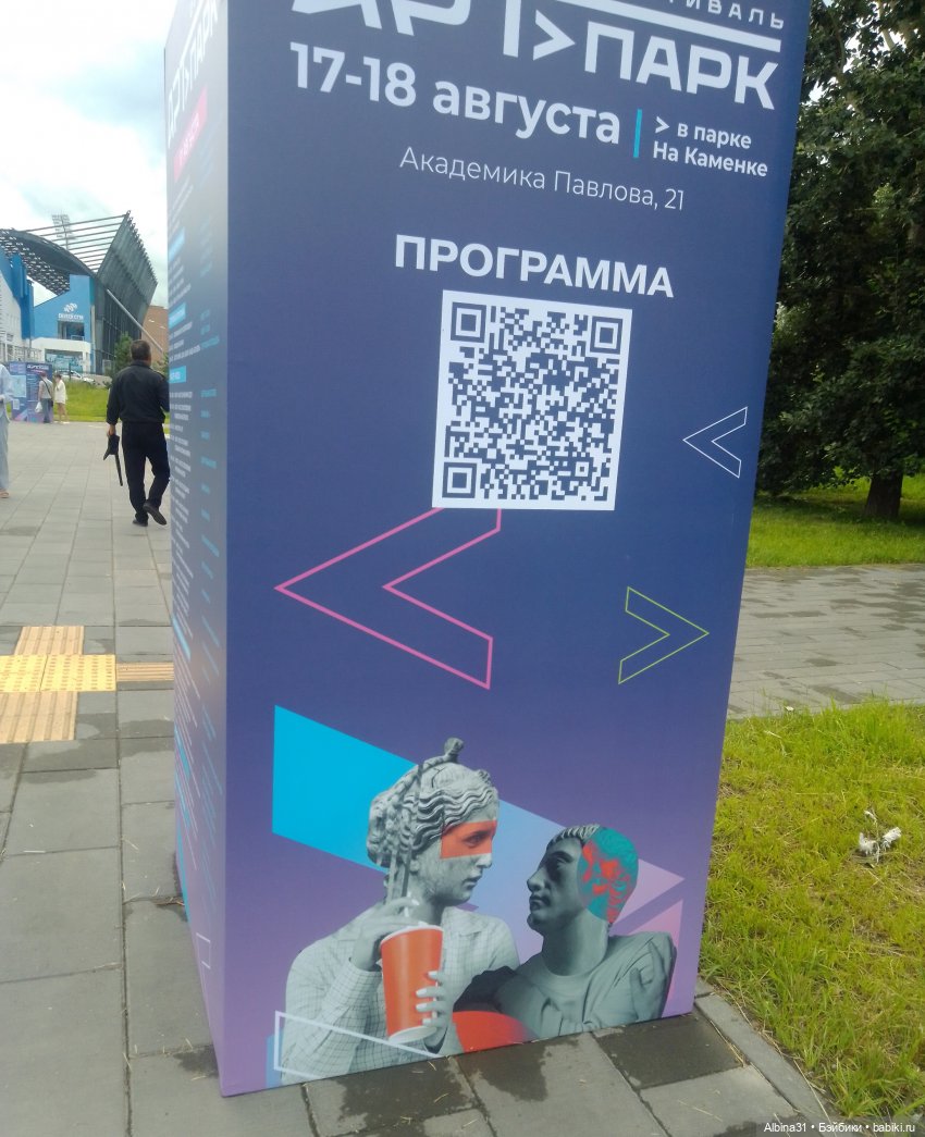 Немного "на Каменке" — Игровые куклы разных производителей (Разное): редкие бренды (фото 8)