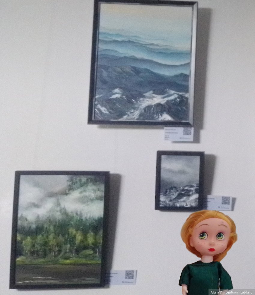 Немного "на Каменке" — Игровые куклы разных производителей (Разное): редкие бренды