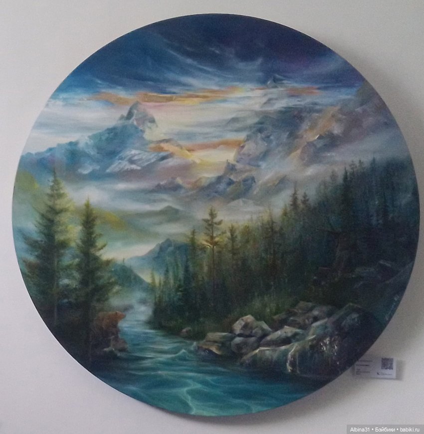 Немного "на Каменке" — Игровые куклы разных производителей (Разное): редкие бренды (фото 10)