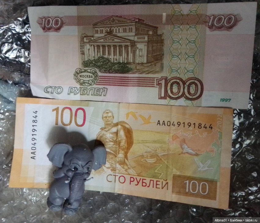 Не выставка, не музей, просто игрушки (19) (фото 7)