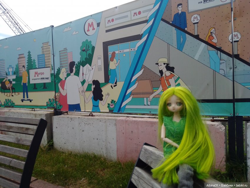 Городские зарисовки 2024 август