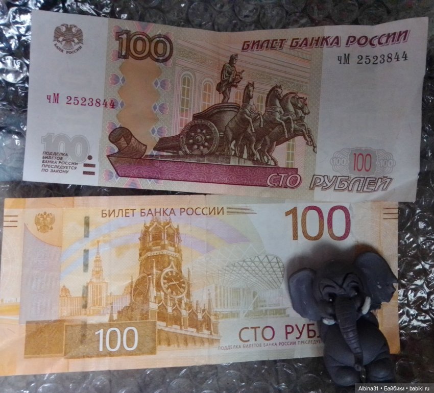 Не выставка, не музей, просто игрушки (19) (фото 8)