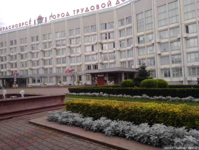 Городские зарисовки 2024 август (фото 3)